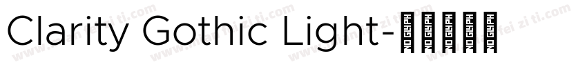 Clarity Gothic Light字体转换